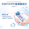 欧乐B氨基酸牙膏护龈减少牙龈问题清新3支装共270g京东自营 实拍图