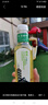 农夫山泉 东方树叶乌龙茶500ml*15瓶无糖饮料茶饮料整箱装礼盒【直播间】 实拍图