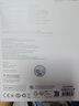 倍思（Baseus）车载逆变器12v转220v车载点烟插头电源转换变压器150W大功率插座 实拍图