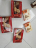 咀香园三种口味杏仁饼400g夹肉广东广州广式特产糕点伴手礼信盒 实拍图