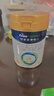 美素佳儿（Friso）皇家幼儿配方奶粉 3段（1-3岁幼儿适用）400g 乳铁蛋白（新国标） 实拍图