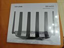 普联（TP-LINK）大道路由器7DR6430 BE6400 5G WiFi7千兆双频家用高速穿墙 2.4G wifi6无线 2.5G网口 游戏加速 实拍图