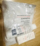雅漾（Avene）专研套组（专研洁面100ml+专研面膜1片+修护霜轻润版5ml）套装 实拍图