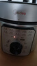 美的（Midea）电压力锅4L 家用70kPa快煮高压电饭锅 旋钮操控开盖火锅煲汤煮小米粥MY-E4809电饭煲3-6人 实拍图
