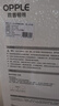 欧普（OPPLE）厨房灯 集成吊顶高显色真彩光平板灯扣板灯防潮款 铂昕IV 实拍图