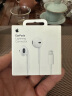 Apple/苹果 闪电/Lightning接口的EarPods 苹果耳机有线耳机原装耳机 适用闪电接口的iPhone/iPad 实拍图