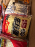 寿桃车仔面乌冬面12包港式方便面非油炸速食面保鲜湿面捞面干拌面配酱 （滋味酱+香辣酱）各6包 车仔面12包 实拍图