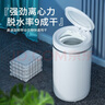 奥克斯脱水机家用大容量不锈钢甩干机小型甩干桶宿舍公寓出租房屋单脱水甩干迷你脱水桶大家电器 实标5KG豪华款【蓝光杀菌+不锈钢桶+环保材质】 实拍图