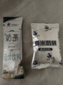 塔拉·额吉香米奶茶 内蒙特产400g咸味炒米粒奶茶粉独立包装冲饮 实拍图