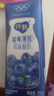 蒙牛纯甄蓝莓果粒风味酸奶200g*10盒 送礼盒装(部分地区4月产) 实拍图