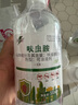 力仕康臭虫药床上吸血虫专用药杀虫剂宿舍床书虱隐翅虫呋虫胺喷雾500ml 实拍图