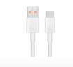 华为原装6A数据线 USB Type-A转USB Type-C/1m线长/支持66W（11V6A）充电 白色CC790 实拍图