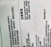 JAJALIN一次性四件套床单被套枕套一次性旅行用品隔脏睡袋酒店床上用品 实拍图