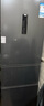TCL 261升三门三温区一级变频节能冰箱 风冷无霜 小型家用电冰箱 小户型租房宿舍 以旧换新 R261V7-C星曜灰 实拍图