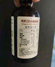 爷爷的农场有机核桃油牛油果油63ml*2瓶 凉拌热炒礼盒 婴幼儿宝宝辅食食谱 实拍图