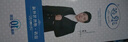 浪莎袜子男丝袜商务男士春夏季休闲中筒冰丝感抑菌透气超薄夏天短袜 实拍图
