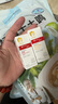 薇诺娜宝贝儿童防晒霜乳液质地 0岁+可用婴幼儿宝宝防晒乳SPF50+PA++++ 50ml 实拍图