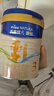 美素佳儿源悦幼儿配方奶粉（12-36月龄，3段）罐装 （新国标） 3段 800g 1罐 【5重HMO黄金双益】 实拍图