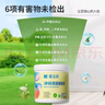嘉宝莉（CARPOLY）乳胶漆翻新漆改色彩色背景墙家用室内水性净味环保墙面白漆滚筒漆 1kg【白色】净味翻新漆 （送工具）约刷4-5平米/KG 实拍图