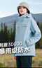 拓路者朱雀冲锋衣女硬壳春夏户外旅游登山服外套女秋小个子夹克防风防水 实拍图