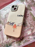 圣图朗小羊皮可爱熊猫适用phone15promax苹果14手机壳新款16pro情侣12男女生防摔11磨砂硅胶13全包保护套 小羊皮 -杏白底四只猫咪Lucky iPhone 15 实拍图