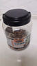 三只松鼠大颗粒紫皮腰果1000g 罐装坚果炒货干果腰果仁零食 团购送礼  实拍图