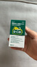 【骨质疏松】迪巧成人钙片碳酸钙D3咀嚼片60片儿童钙片中老年钙片孕妇哺乳期补钙维生素d3预防骨质疏松症 实拍图