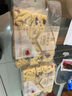 良品铺子芝麻沙琪玛500g整箱传统糕点中式糕点早餐代餐 实拍图
