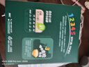 英氏（Engnice）【宝宝面条专区】婴幼儿有机面条辅食儿童意面碎碎面蝴蝶面 2阶加钙面条（原味）200g 实拍图