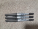 uni三菱 uni-ball EYE黑色中性笔高颜值0.5黑笔签字笔商务直液式走珠笔学生水笔水性笔 UB-150 3支 实拍图