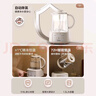 美的（Midea）恒温水壶 恒温壶婴儿 冲奶烧水壶保温泡奶电热水壶养生壶1.3L 实拍图