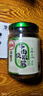 川娃子调味料 烧椒牛肉酱 下饭菜拌饭拌面酱 辣椒酱 辣酱 调味酱230g 实拍图