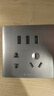 公牛（BULL） 开关插座86型暗装墙壁插座五孔插座网线网络大面板G12系列星空灰 五孔+3位USB 实拍图