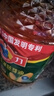 多力【张若昀同款】压榨玉米胚芽油 4L 非转基因食用油 实拍图