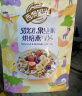 西麦猴头菇山药玉米糊600g营养早餐代餐冲饮谷物即食粗粮代餐独立包装 实拍图