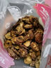 贡苑三伏姜枣茶300g大份量 陈皮姜枣茶三伏天夏季体驱寒暖身茶养生茶 实拍图