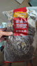 麦富迪狗粮 乖宝乐狗粮成犬通用均衡营养（牛肉蛋黄）10kg/20斤 实拍图