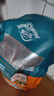 德沃多肥料植物营养土通用3L组合园艺养花土种菜土壤盆栽多肉绿植种植土 实拍图