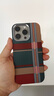 巴蒂尼 山与星河适用iPhone17ProMax手机壳高级感苹果16Pro磁吸凯夫拉纹理15超薄防摔14手机套13男女 红绿格纹【夜光磁吸硬壳】铝合金镜框 iPhone 16 Pro 实拍图