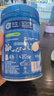 嘉宝（GERBER）胡萝卜高铁米粉宝宝辅食米糊含DHA活性益生菌果蔬类250g 6月龄 实拍图