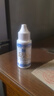 CELLFOOD美国赛尔复得细胞食物浓缩营养液赛鼎富氧水红藻矿物质饮料滴液 【保税直发】初效装 30ml*3瓶 实拍图