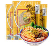 李子柒 螺蛳粉330g*3袋（水煮型）广西柳州特产袋装方便速食米粉米线 实拍图
