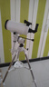 EXPLORE SCIENTIFIC探索科学天文望远镜专业深空观星观天10000高倍高清马卡127EQ学生 实拍图