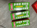 天地壹号 苹果醋饮料330ml×12+3罐 0脂肪酸爽解腻 冰镇更佳 新旧包装随机 实拍图