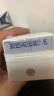 蒙牛特仑苏纯牛奶250ml*16盒3.6g乳蛋白礼盒整箱装(新老包装随机发货) 实拍图