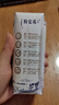 蒙牛特仑苏纯牛奶250ml*16盒3.6g乳蛋白礼盒整箱装 实拍图