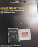 闪迪（SanDisk）128GB TF(MicroSD)内存卡 4K极速金卡A2 V30 U3行车记录仪 运动相机无人机 监控存储卡 读190MB/s 实拍图