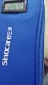 三诺（Sinocare）诺凡胰岛素冷藏盒便携式药品随身携带医用冰袋 长效保冷免充电 实拍图