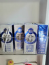三元极致高品质全脂纯牛奶整箱250ml*16盒3.6g乳蛋白 礼盒装 实拍图