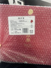 同仁堂阿胶胶元糕西洋参小罐茶组合礼1250g 实拍图